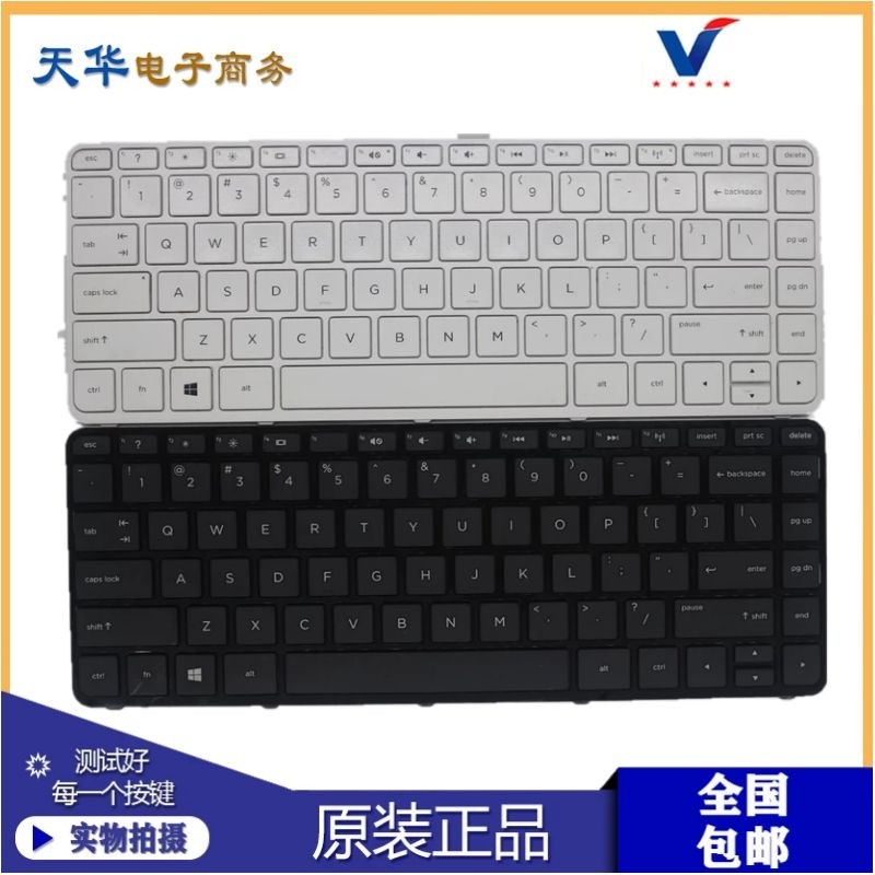 惠普HP 14-E 14 E021T E024 E049TX TPN-Q117 Q147键盘722129-001