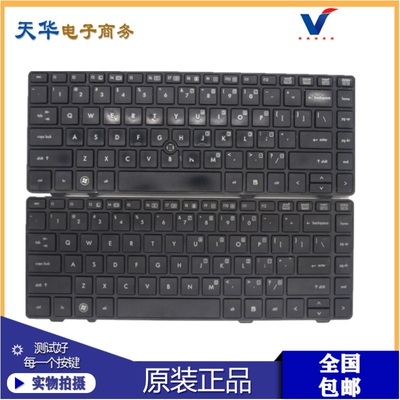 适用 HP惠普 PROBOOK 6360 6360B 6360T 键盘 带框 639478-001