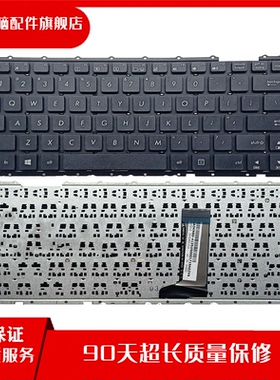 原装 Asus/华硕 X451 F455L 0KNB0-4135US00 笔记本键盘白色 拆机