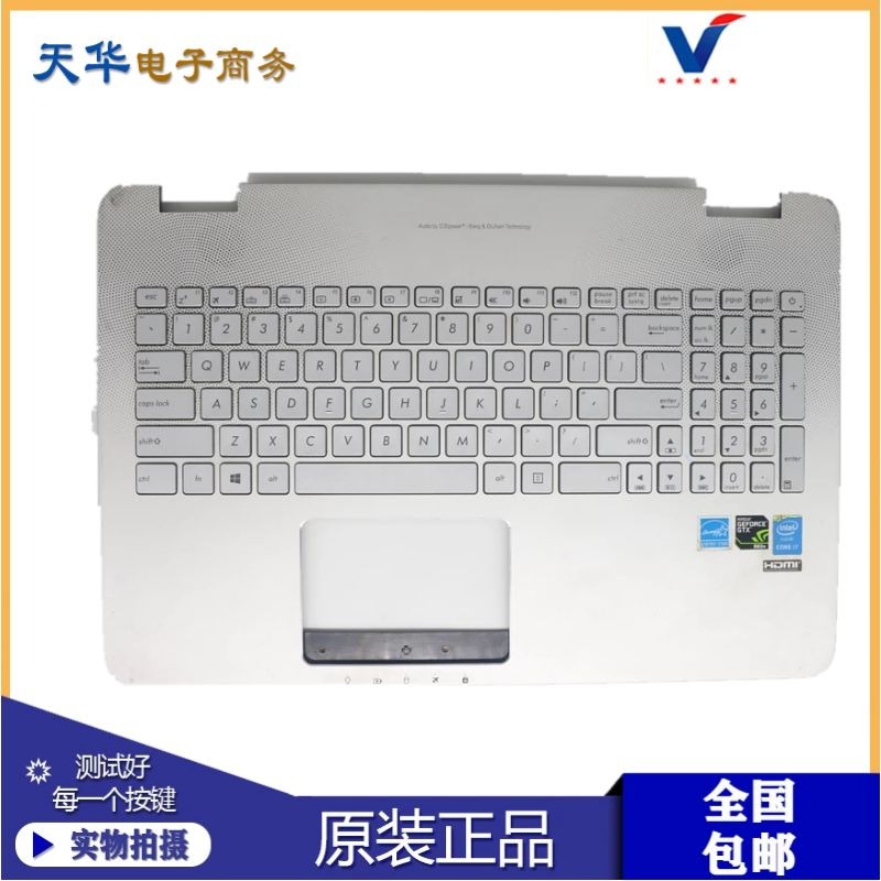 Asus/华硕G551N551J键盘