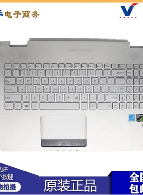 适用华硕 ASUS G551 N551J G58VW GL551JM G551J 笔记本键盘带C壳