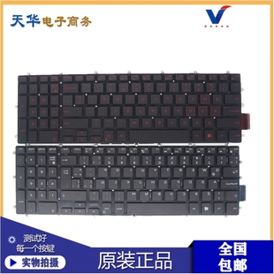 5567 键盘5665 7000 7568 P72F 5565 7577 7567 7566 戴尔DELL