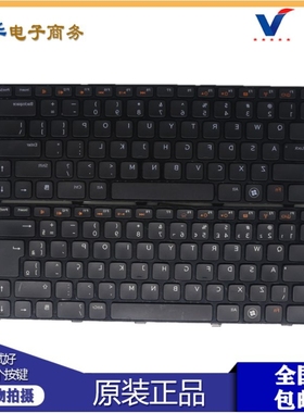 戴尔 M4110 5420 V131 V3450 3550 N4110 L502X 7420 XPS15 键盘