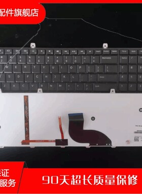 适用 Dell/戴尔 1745 1747 1749 L701X 笔记本电脑键盘 带背光 US