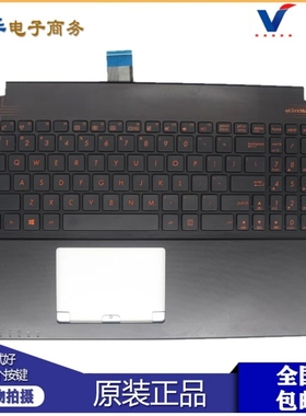 华硕X550 X550V F550J F550V A550J Y581C R510JK K550 键盘带C壳