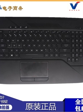 适用ASUS华硕 玩家国度ROG GL703V M GL703G S 笔记本键盘 带C壳