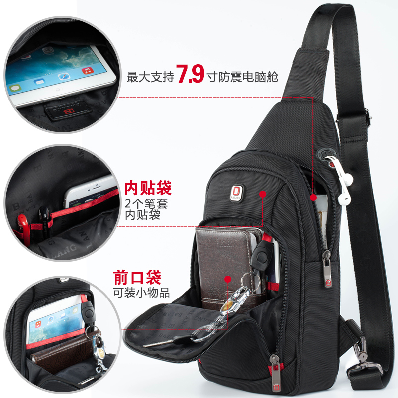 Sac homme - Ref 51260 Image 4