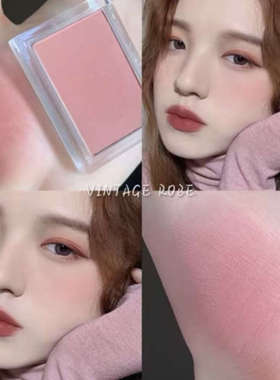 韩国Missha谜尚棉花糖单色腮红高光ballet shoes 15444#15447#