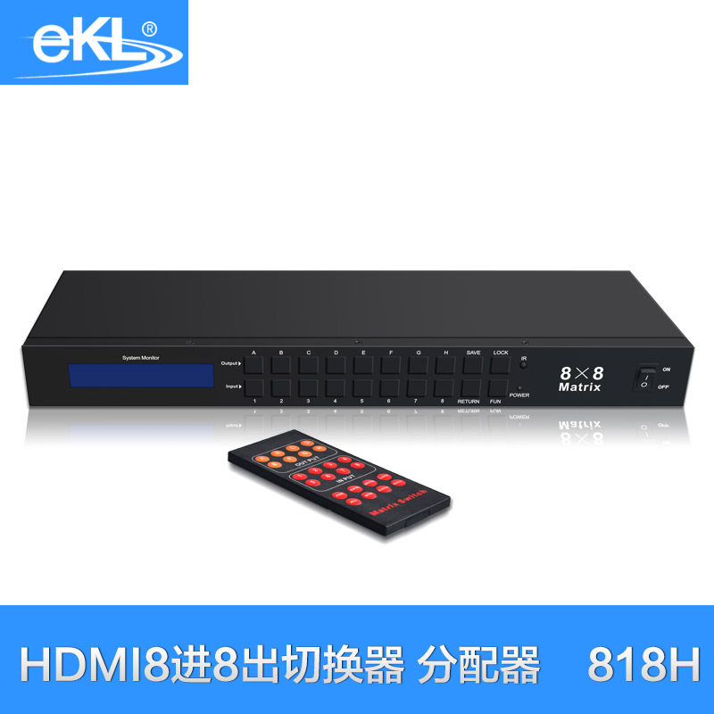 EKL-818H HDMI矩阵8进8出 可编程 高清数字3D显示分配切换器 工业|msdalam kategori Aksesori Digital 3C, peralatan rumah &amp; Aksesori, pengedar/Divider/Splitter - dari Buy2taobao.com untuk memberikan perkhidmatan ejen Taobao profesional membeli