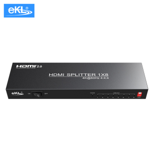 2k60hz支持HDCP2.2一分八 hdmi2.0分配器1进8出高清4k ekl UH08