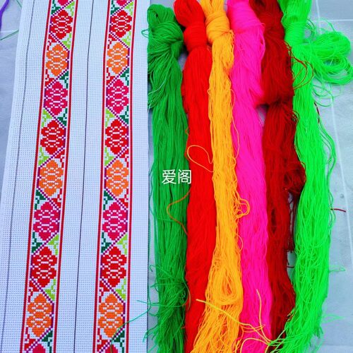 十字绣自己绣背带手85*5cm三根线绣配有针线剪刀精准印花细毛线绣