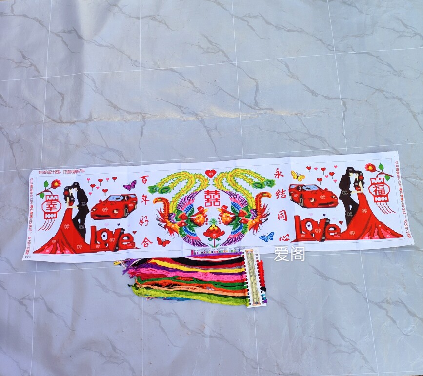 精准5D印花十字绣抱枕大红色蕾丝情侣卧室结婚喜庆单人长枕简单绣