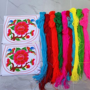 最新款细格十字绣花的包包一对装小格子精准印花需要自己绣细毛线