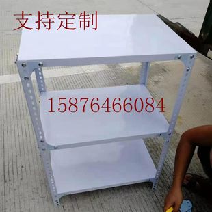 窄小夹缝货架万能角钢角铁架子置物架多层超市便利店鞋架储物架