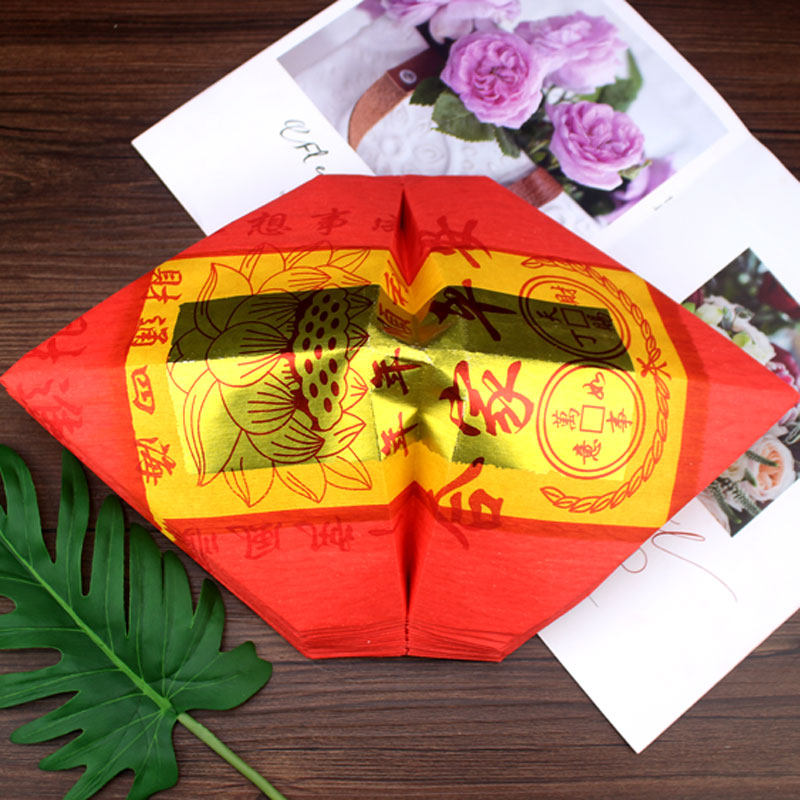 潮汕地区节日礼佛钱财 正锡箔印刷手工折叠如意钱纸 大号金盾折纸