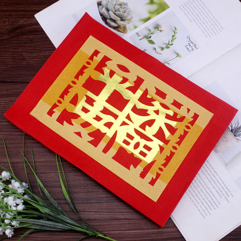 潮汕地区风俗物品钱纸 纯手工正锡箔印刷钱财 初一十五家门平安钱