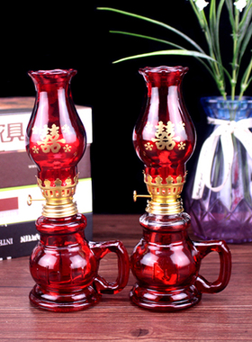 玻璃手柄添油灯 潮汕仿古双喜酥油灯 结婚喜庆入房灯水油灯长明灯