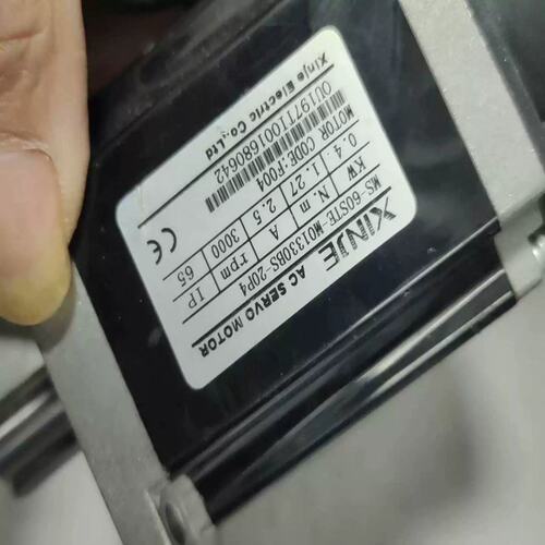 议价英飞特EUM-075S150DG功率75W输电压25-72直拍不发货
