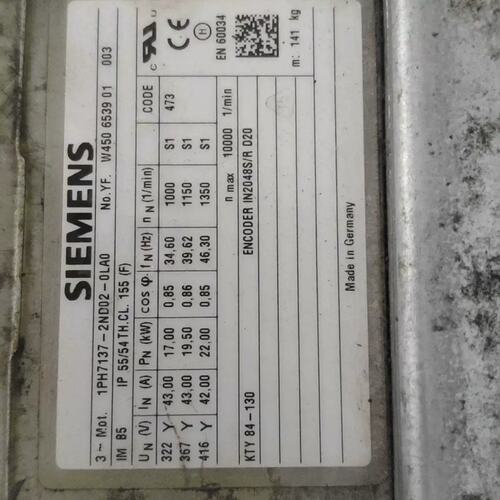 议价主轴电机1PH7137-2ND02-0LA0，外观