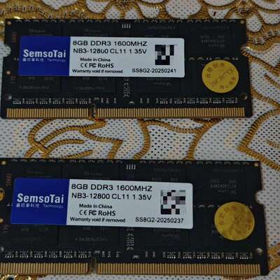 议价鑫硕泰SemsoTai 8GB DDR3 1600MHz笔记直拍不发货