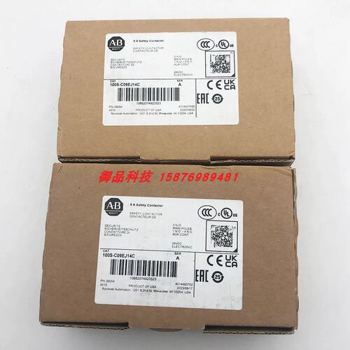 100S-C09EJ14C 罗克韦尔AB 全新原装 9A安全接触器 100SC09EJ14E