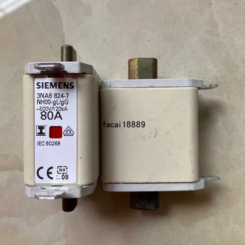 ens 熔断器 3NA6824-7 80A 500V NH00 gG/gL 3NA6830-7直拍不发货