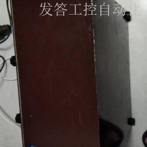 议价交电差计年型号US2漂亮，1流9778月位生产，非常稀少