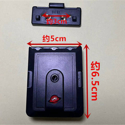 密码锁拉杆箱维修锁扣