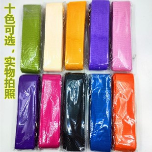 全国 棉质无弹力瑜伽带辅助拉伸矫正伸展带瑜珈带拉伸带瑜伽绳 包邮