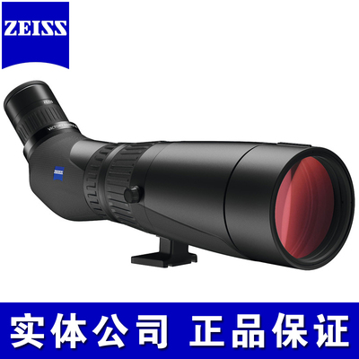 单筒望远镜观鸟Zeiss/蔡司