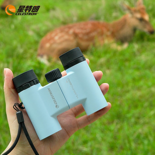星特朗蜂鸟6X21小型迷你便携高清双筒望远镜演唱会话剧观剧舞台剧