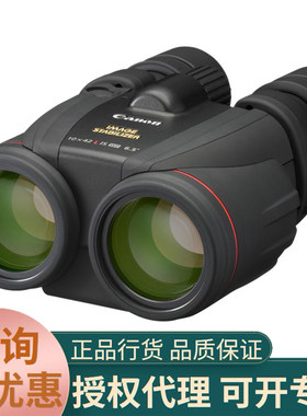 稳像高倍高清防抖专业Canon/佳能