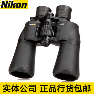 22x50变倍双筒望远镜 18X42 阅野 高倍高清 A211 NIKON尼康10