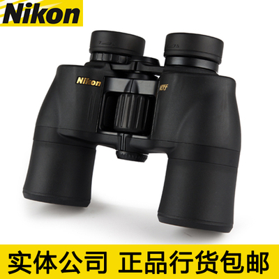 nikon尼康阅野高倍双筒望远镜