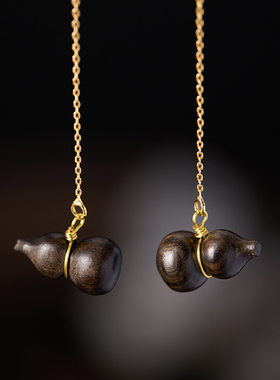 福禄双依古风耳饰女沉香葫芦耳坠