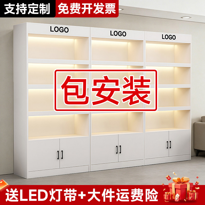 货架展示柜陈列柜可定制超市便利店烟酒柜展柜美容院落地展示架