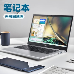 A314 笔记本电脑14英寸8 宏碁 Aspire 256GB Fi6银色 acer