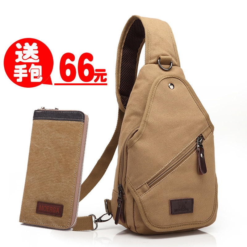 Sac pour homme - Ref 50267 Image 3