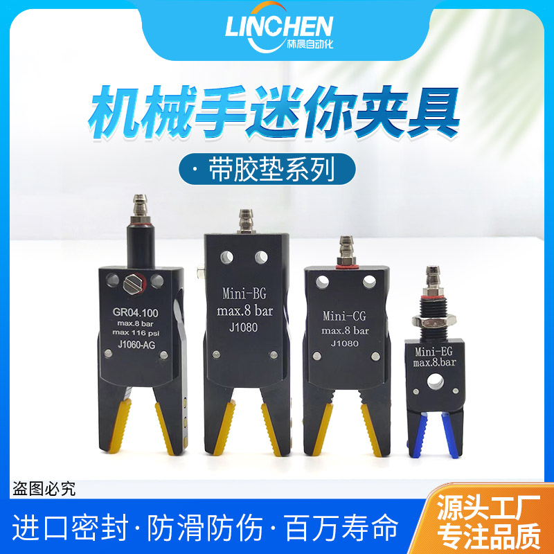 厂家直销质量保证售后无忧包邮