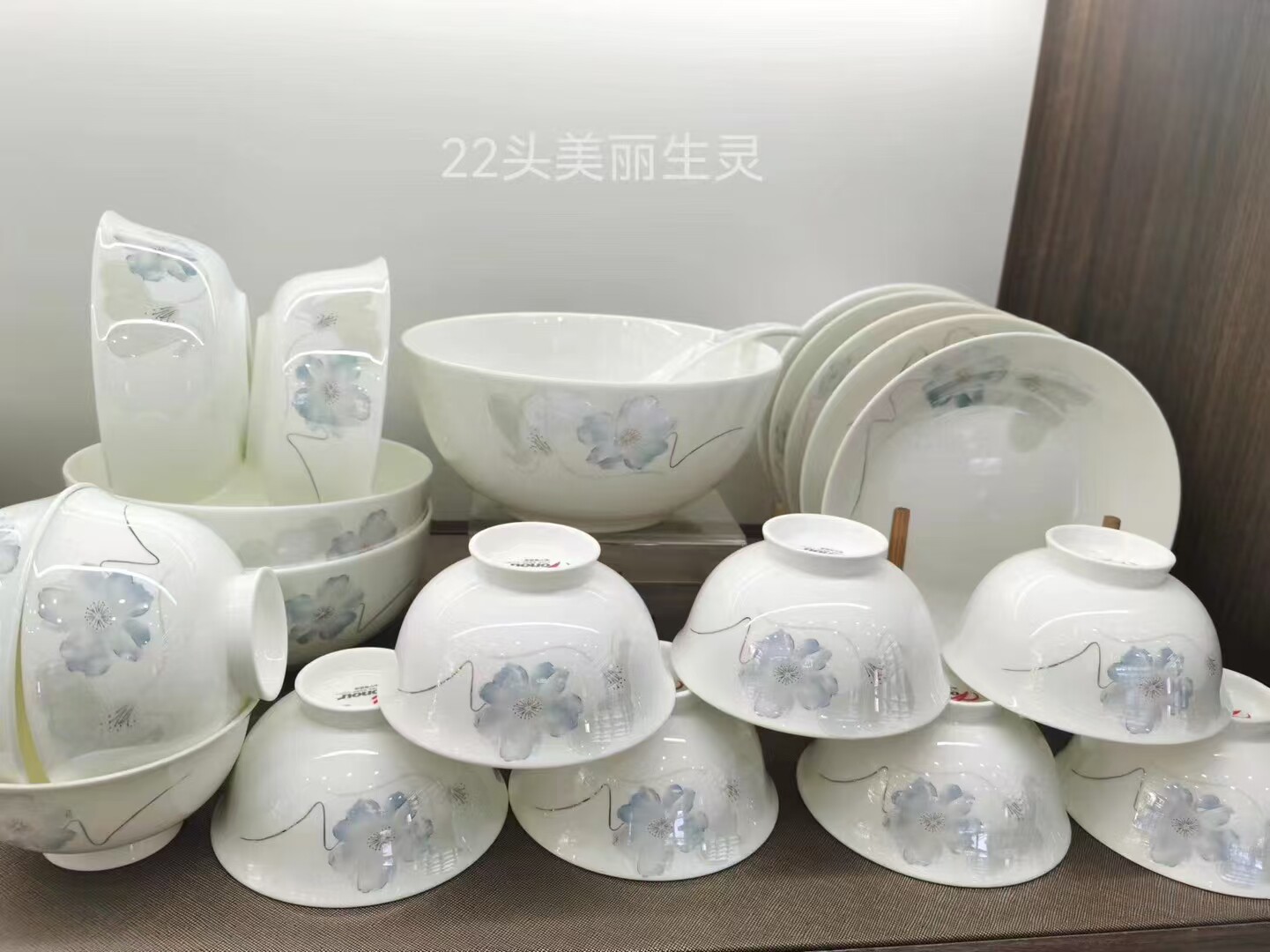 唐山骨瓷碗碟盘子勺家用套装餐具中式微波搬家送礼环保高档骨质瓷