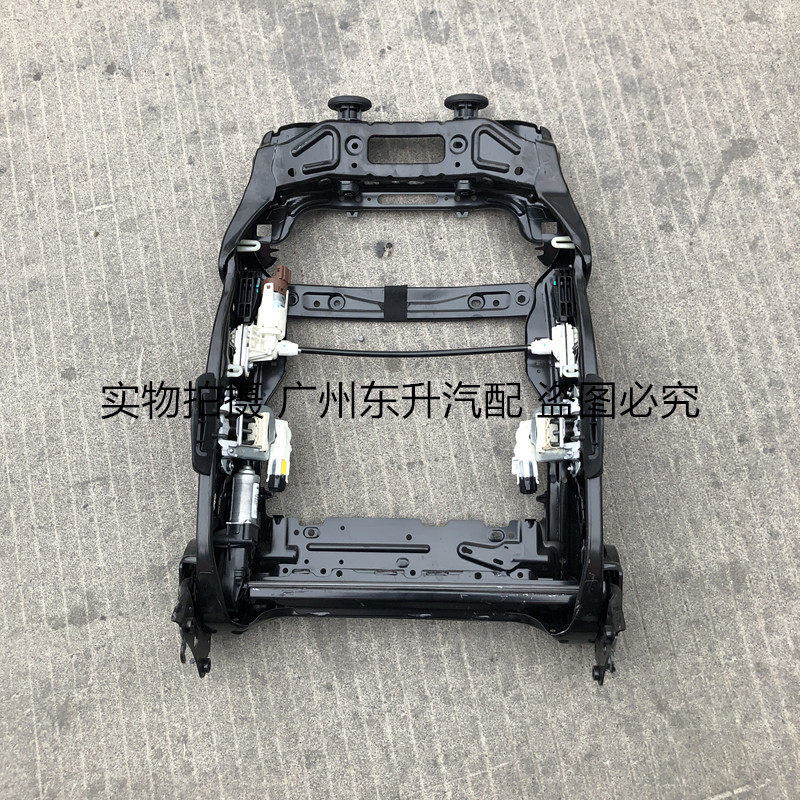 适用宝马520 525 535LI 730 740 X1 X3 X4 X5 X6座椅靠背骨架底座,汽车零部件/养护/美容/维保,座椅及附件,淘宝优惠券,粉丝福利购,淘宝优惠卷