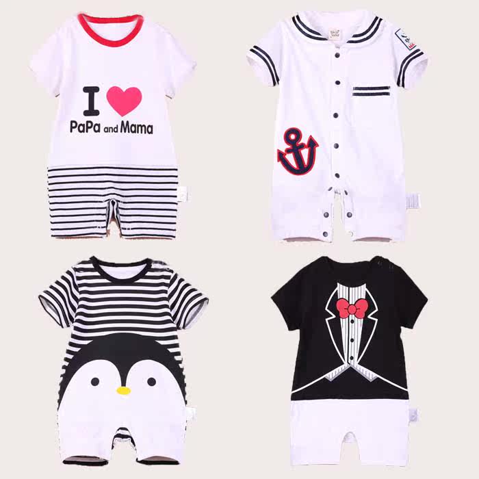 Coffret cadeau pour bébé - vêtements - Ref 1959744 Image 1