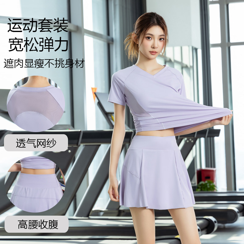 运动健身套装女大码胖mm显瘦夏季新款跑步手机口袋羽毛球服两件套