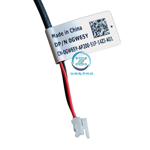 GW65Y戴尔机箱盖报警感应传感器