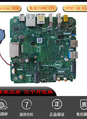 全新戴尔 DELL Inspiron 3050主板集成J1800U IPPBT-SK GN4PW适用