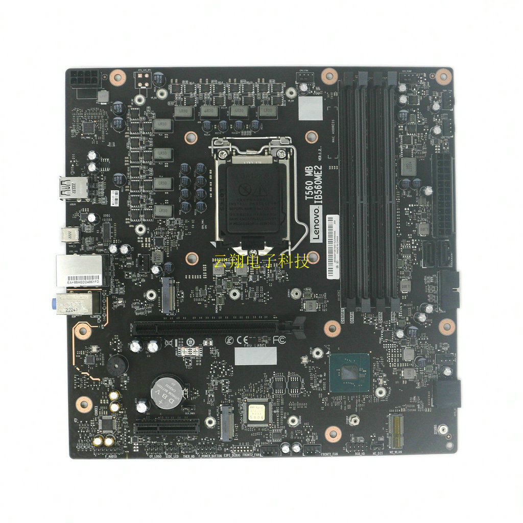 联想拯救者刃7000K T5- 28IMB 26IOB IB560ME2 T560MB主板