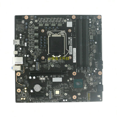 联想IB560ME25B20W27656主板
