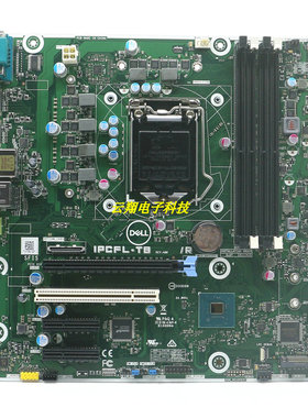 适用DELL Precision 3630 T3630 T40工作站主板 Y2K8N IPCFL-TB R