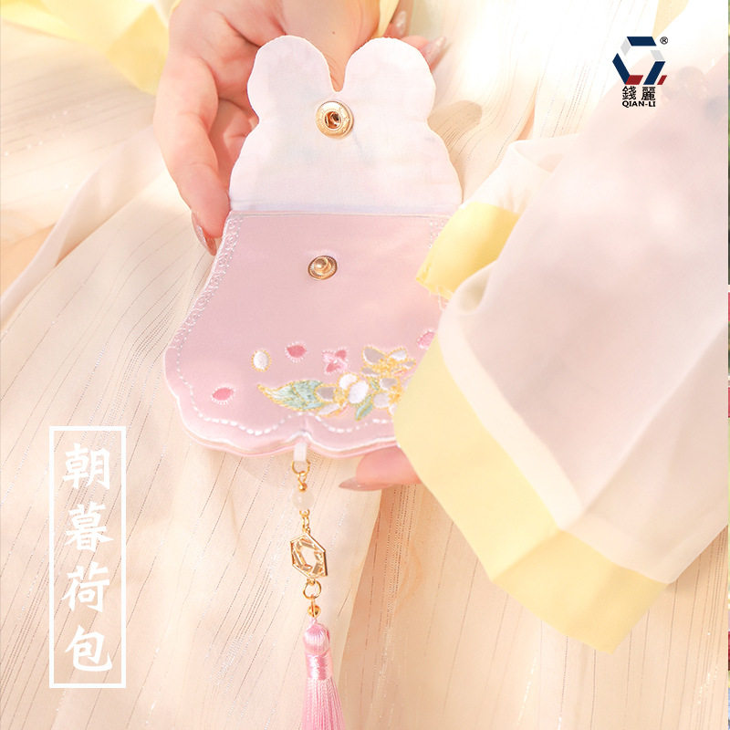 MID-AUTUMN FESTIVAL SACHET HANFU ACCESSORIES PURSE EMBROIDERY PENDANT ANTIQUE STYLE SACHET EMPTY BAG