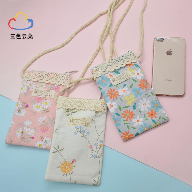 三色云朵碎花斜挎小手机包女夏迷你小包包帆布可爱百搭布包斜跨包,箱包皮具/热销女包/男包,通用款女包,淘宝优惠券,粉丝福利购,淘宝优惠卷